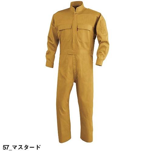 ジーベック（XEBEC） XEBEC 34001 続服(ツナギ) 黄 緑 通年 秋冬用