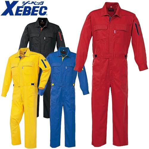 ジーベック XEBEC 34005 続服(ツナギ) 青 赤 黄 黒 通年 秋冬用 ジーベック XEBEC 34005 続服(ツナギ) 青 赤 黄 黒 通年 秋冬用