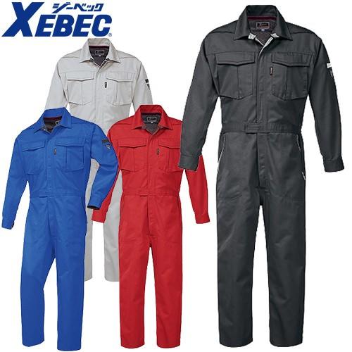 ジーベック XEBEC 34007 カラー続服(ツナギ) 青 赤 通年 秋冬用 ジーベック XEBEC 34007 カラー続服(ツナギ) 青 赤 通年 秋冬用
