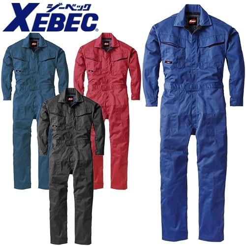 ジーベック XEBEC 34880 続服(ツナギ) 青 緑 赤 黒 通年 秋冬用 ジーベック XEBEC 34880 続服(ツナギ) 青 緑 赤 黒 通年 秋冬用