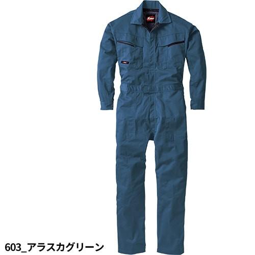 ジーベック XEBEC 34880 続服(ツナギ) 青 緑 赤 黒 通年 秋冬用 メンズ レディース 男女兼用 作業服 作業着 サロペット つなぎ｜mamoru-k｜15