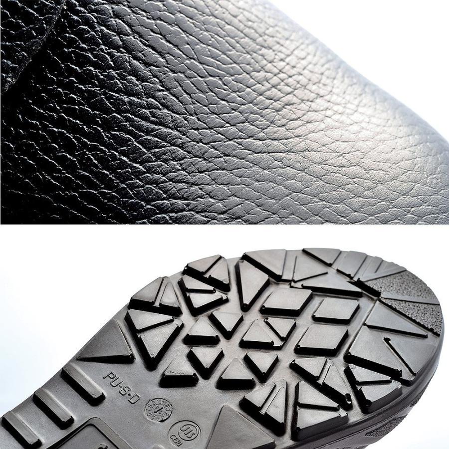 ジーベック（XEBEC） 安全靴 XEBEC 85022 中編上(靴) 先芯あり JIS規格