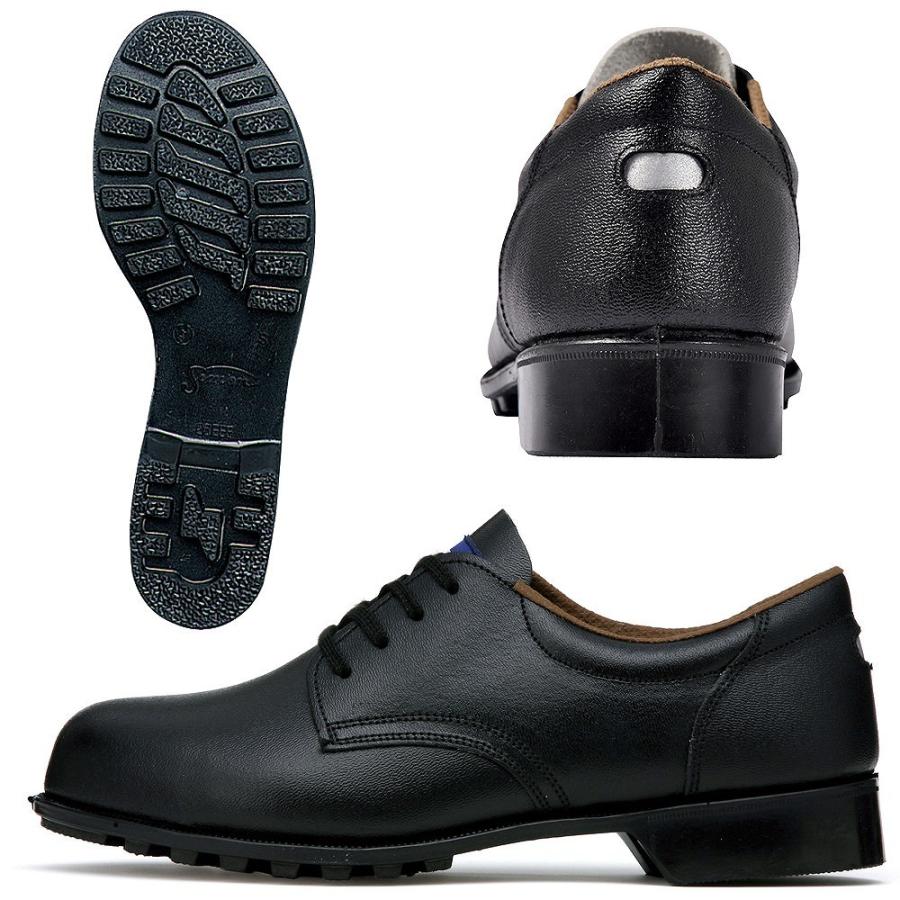 安全靴 ジーベック XEBEC 85025 短靴 先芯あり JIS規格 メンズ 男性用 作業靴 紐靴 セーフティシューズ 先芯入り｜mamoru-k｜02