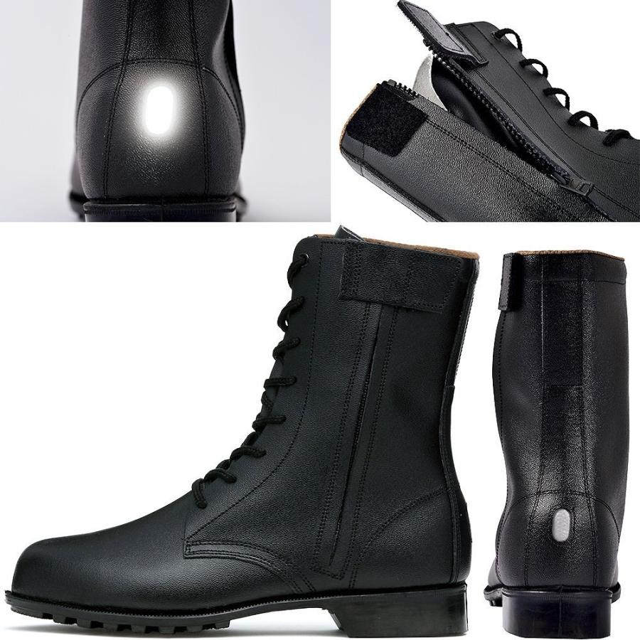 ジーベック（XEBEC） 安全靴 XEBEC 85027 長編上(靴) 先芯あり JIS規格