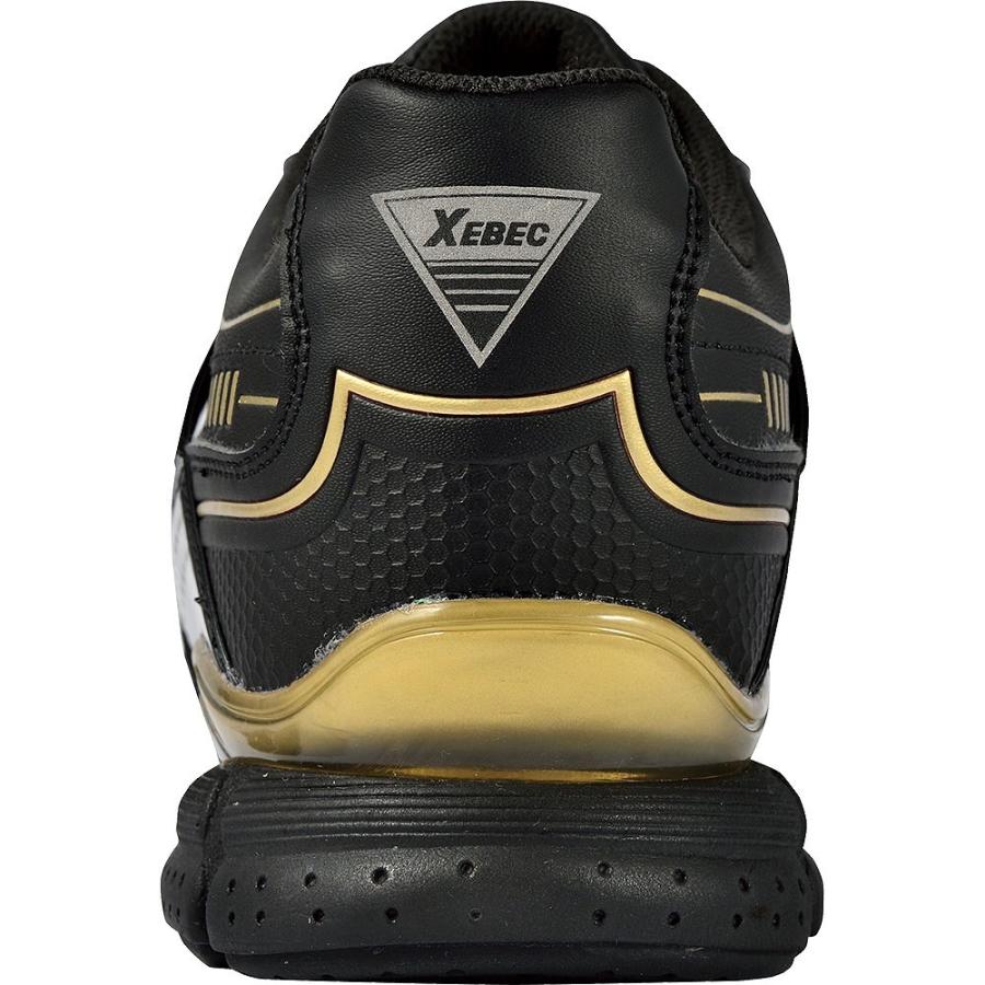 ジーベック（XEBEC） 安全靴 XEBEC 85131 プロスニーカー 先芯あり
