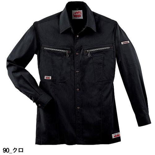 ジーベック XEBEC 8893 長袖シャツ 通年 秋冬用 メンズ 男性用 作業服 作業着