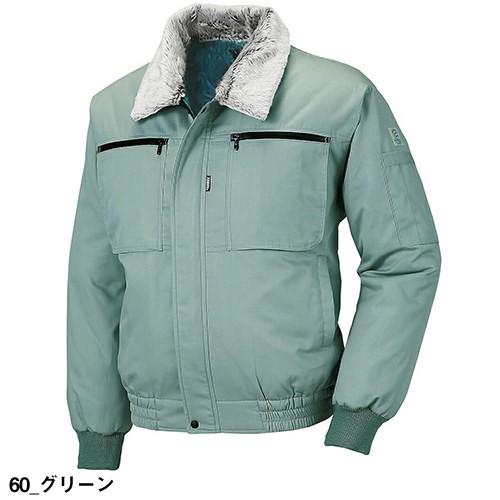 ジーベック（XEBEC） XEBEC PETボトルリサイクリーンブルゾン 防寒