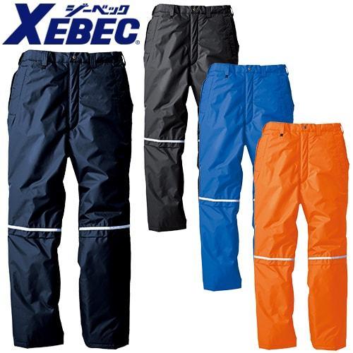 ジーベック XEBEC 防水パンツ 防寒パンツ ワークパンツ 防寒 ズボン 保温 人気 安い 防寒着 おしゃれ 暖かい 秋冬用 最強 かっこいい 作業着 おすすめ 580｜mamoru-k