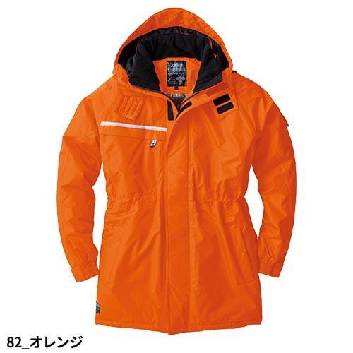 ジーベック（XEBEC） 防水コート 防寒コート 防寒ジャケット 保温 人気