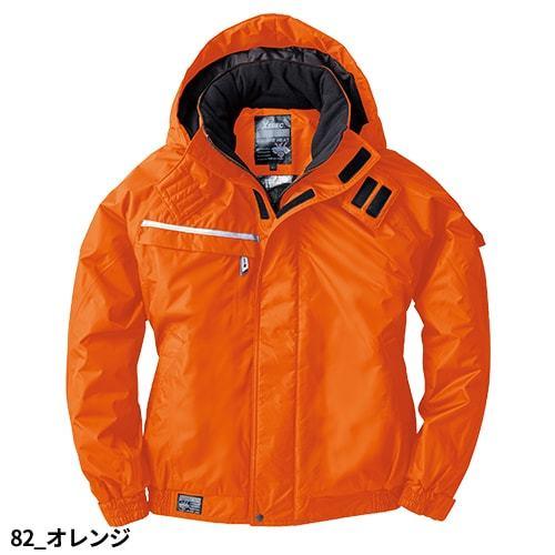 ジーベック XEBEC 防水ブルゾン 防寒ジャケット ドカジャン 保温 ジーベック XEBEC 防水ブルゾン 防寒ジャケット ドカジャン 保温