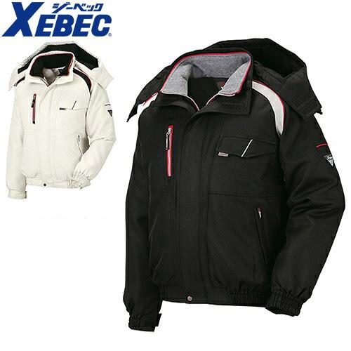 ジーベック（XEBEC） ラグラン防寒ブルゾン 防寒ジャケット ドカジャン
