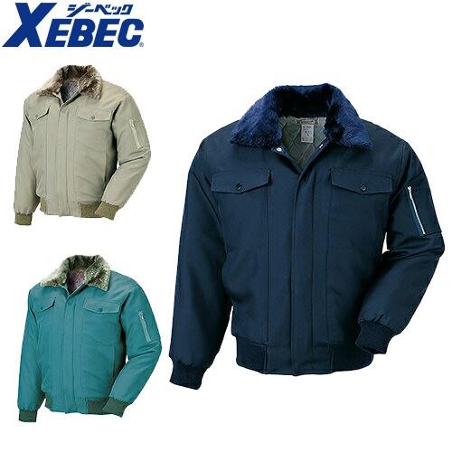 ジーベック XEBEC 421 防寒着 通年 秋冬用 メンズ 男性用 作業服 作業