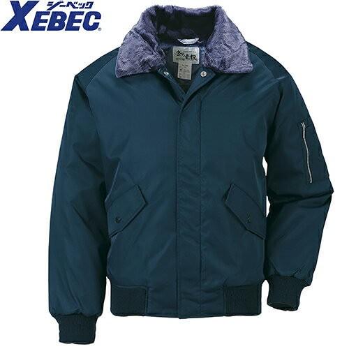 ジーベック（XEBEC） 防寒ジャンパー 防寒ジャケット ドカジャン 保温 