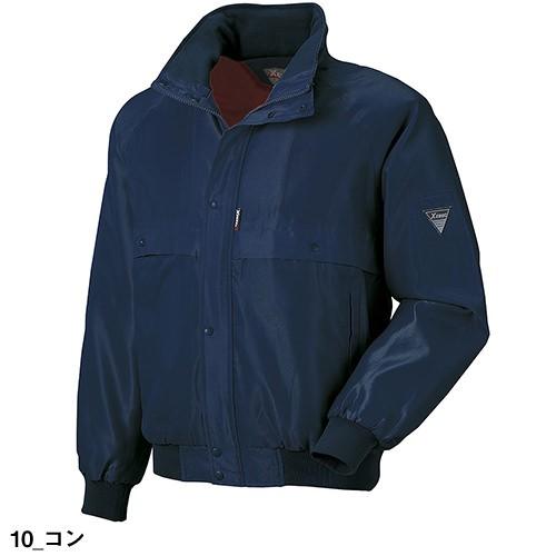 ジーベック（XEBEC） カルゼブルゾン 防寒ジャケット ドカジャン 保温