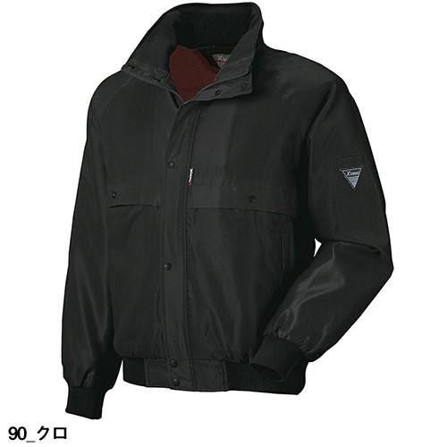 ジーベック（XEBEC） カルゼブルゾン 防寒ジャケット ドカジャン 保温