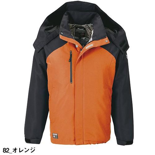 ジーベック（XEBEC） アルミ蓄熱ブルゾン 防寒ジャケット ドカジャン