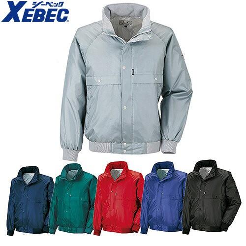 ジーベック XEBEC カラーピステブルゾン 防寒ジャケット ジーベック XEBEC カラーピステブルゾン 防寒ジャケット