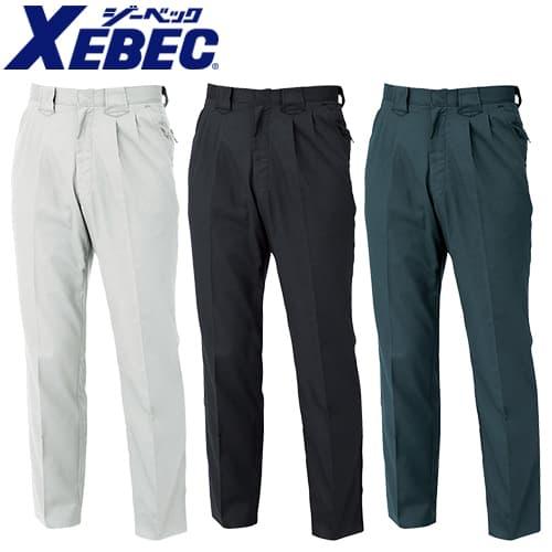 あはさページ ジーベック（XEBEC） 作業服 パンツ スラックス XEBEC ZIPスムース