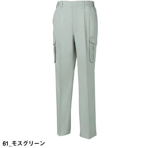 上野樹里着用　Julie シーシェブロンプリントトップス&パンツ e1907-022314n_st3.jpg