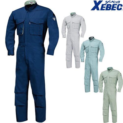ジーベック（XEBEC） 1298 プリーツロンミニ サマー続服 作業服