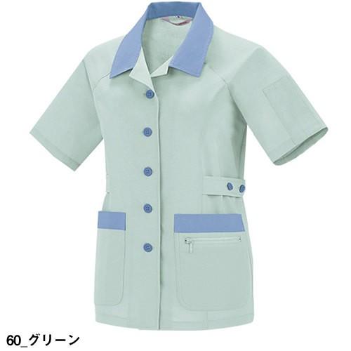 作業服 レディース 女性 ジーベック XEBEC ZIPプリーツロンミニ 作業服 レディース 女性 ジーベック XEBEC ZIPプリーツロンミニ