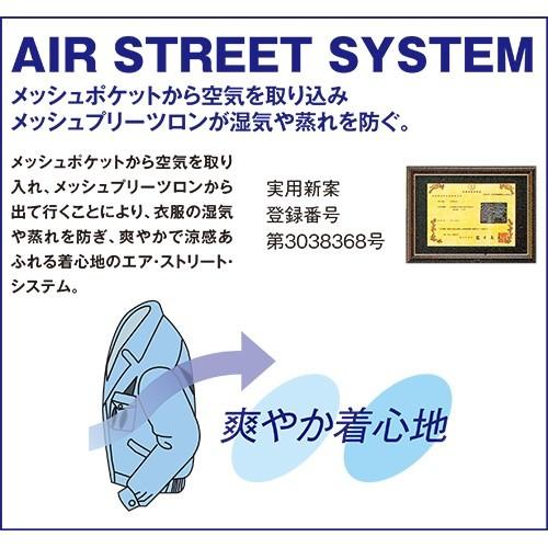 ジーベック Xebec Zipプリーツロンミニ ドライ 半袖ブルゾン 1341 W 441 0979 作業服 安全靴 安全帯のまもる君 通販 Yahoo ショッピング
