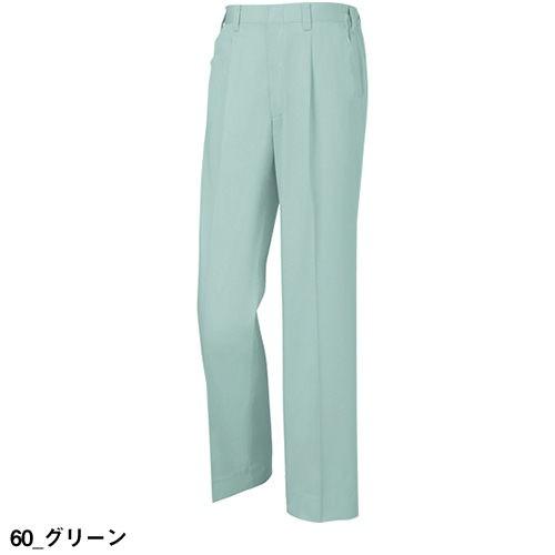 作業服 パンツ スラックス ジーベック XEBEC ZIPワークパンツ