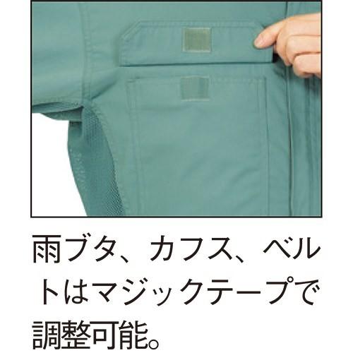 作業服 つなぎ ジーベック XEBEC ZIPサマー続服 9280 作業着 春夏