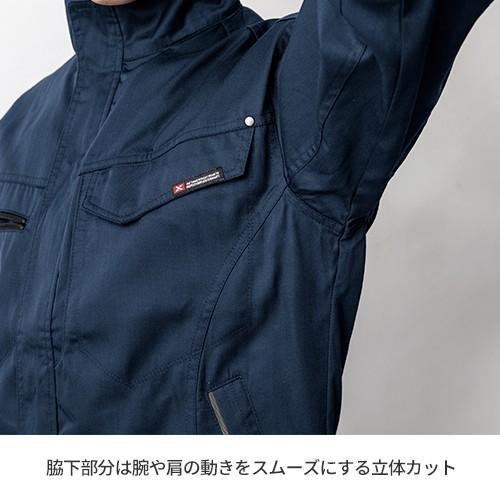 作業着 ジーベック 1634 長袖ブルゾン春夏 作業着 上着 ジャケット ブルゾン メンズ レディース 帯電防止 人気 企業ユニフォーム 制服 W 441 1128 作業服 安全靴 安全帯のまもる君 通販 Yahoo ショッピング