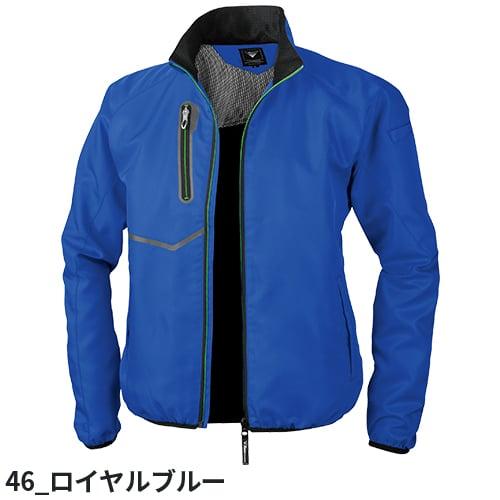 ジーベック XEBEC ZIP軽防寒ブルゾン 防寒ジャケット ドカジャン ジーベック XEBEC ZIP軽防寒ブルゾン 防寒ジャケット ドカジャン