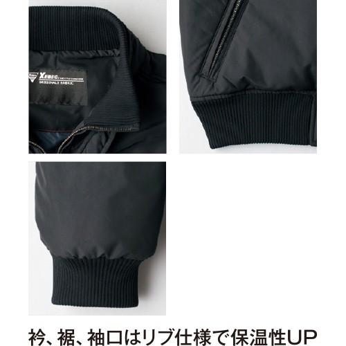 ジーベック XEBEC 322 防寒ブルゾン 通年 秋冬用 メンズ 男性用 作業服 作業着 防寒服 防寒着 上着 ジャケット ジャンパー|mamoru-k|06