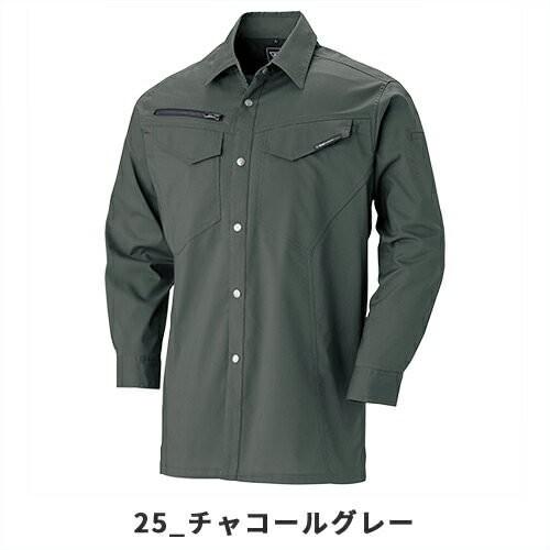 ジーベック（XEBEC） 作業服 長袖シャツ 長袖シャツ 1693 作業着 春夏