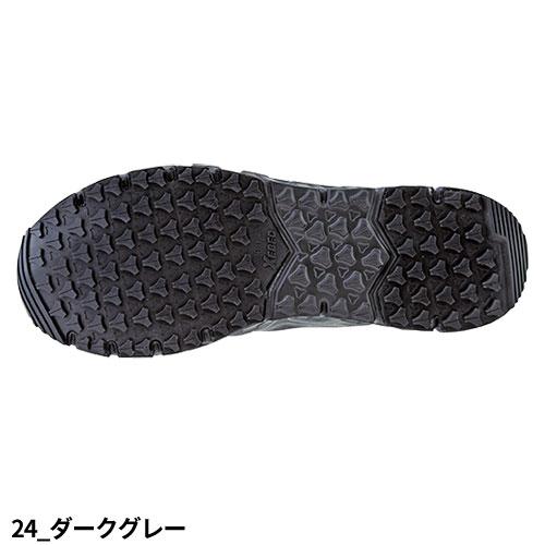 ジーベック（XEBEC） 安全靴 JSAA規格 セーフティシューズ 85142 紐靴