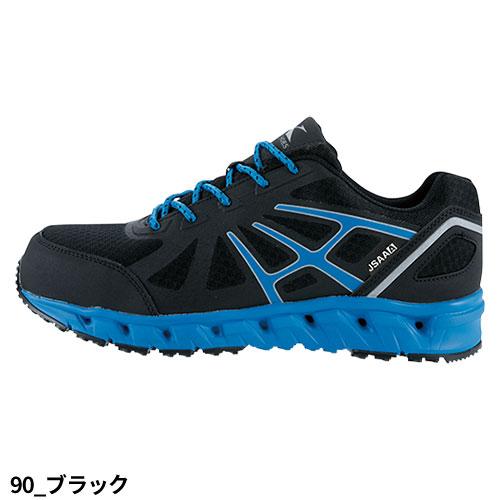 ジーベック（XEBEC） 安全靴 JSAA規格 セーフティシューズ 85142 紐靴