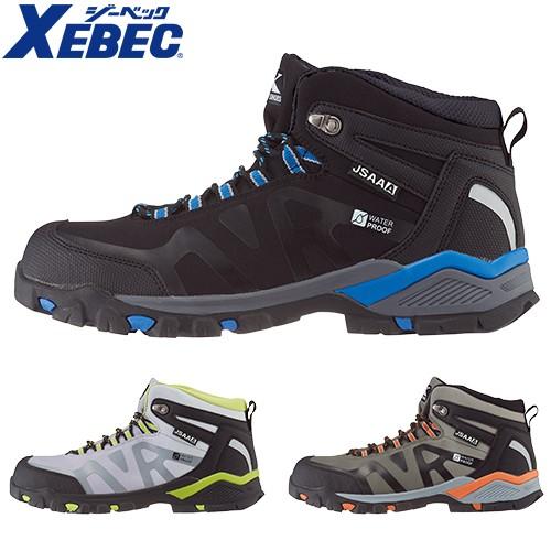ジーベック（XEBEC） 安全靴 ハイカット セーフティシューズ 85143 紐