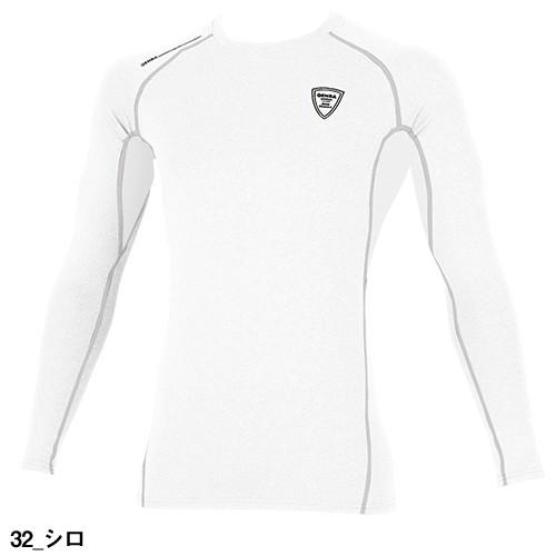 夏用 メンズ インナー 長袖 ジーベック 現場服 Xebec 6600 レディース 人気 夏用 涼しい クール 接触冷感 吸汗速乾 消臭 Uvカット W 441 1301 作業服 安全靴 安全帯のまもる君 通販 Yahoo ショッピング