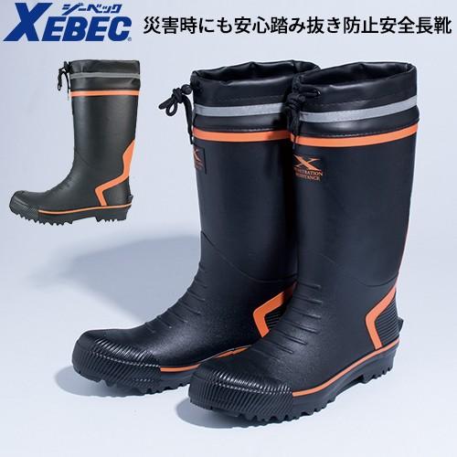 アコメタル　帯有り ジーベック（XEBEC） 安全長靴 85719 新作 2019年 新商品 : 作業服