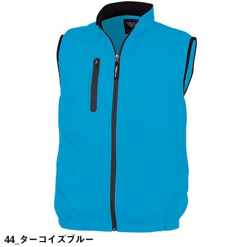 ジーベック（XEBEC） EFウェア ベスト XE98010 空調服(R) ベスト