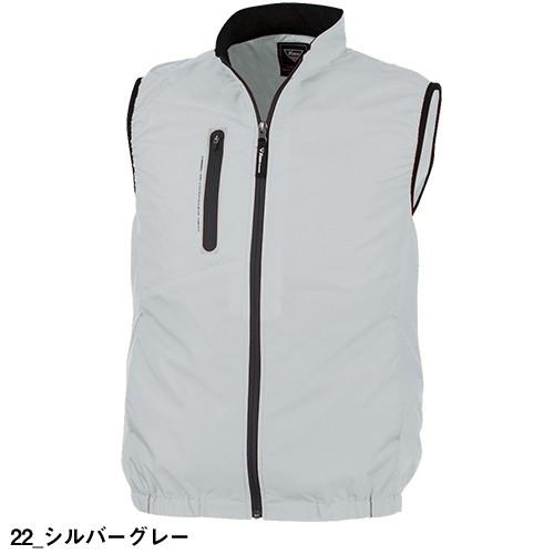 ジーベック（XEBEC） EFウェア ベスト XE98010 空調服(R) ベスト