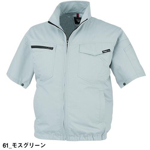 ジーベック（XEBEC） EFウェア 半袖 XE98013 空調服(R)制電半袖
