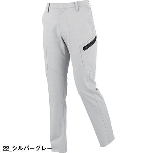 作業服 パンツ ズボン ジーベック レディースラットズボン 1725 通年 秋冬 ストレッチ 撥水 耐久性 フルハーネス対応 製品制電 2019年新作｜mamoru-k｜04