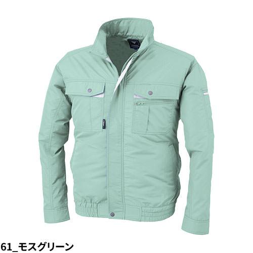 ジーベック（XEBEC） EFウェア XE98021 テクノクリーンDE 空調服(R