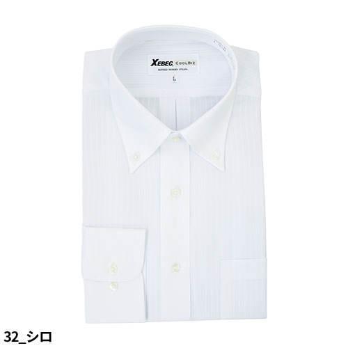 ジーベック（XEBEC） 作業服 長袖シャツ ボタンダウン長袖シャツ 15155
