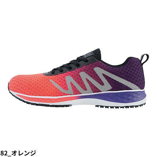 ジーベック（XEBEC） 安全靴 セフティシューズ 85151 紐靴 スニーカー