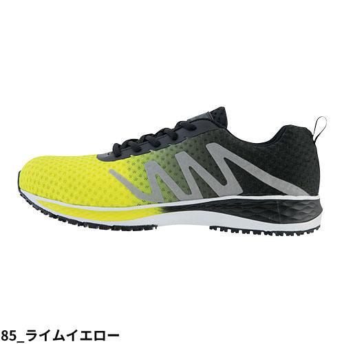 ジーベック（XEBEC） 安全靴 セフティシューズ 85151 紐靴 スニーカー