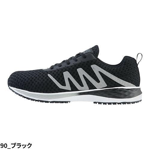 ジーベック（XEBEC） 安全靴 セフティシューズ 85151 紐靴 スニーカー