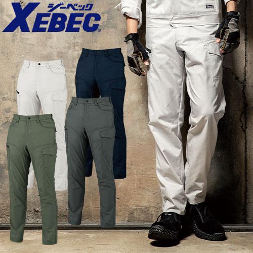 ジーベック XEBEC 1776 エコTCストレッチカーゴパンツ 通年 春夏 ジーベック XEBEC 1776 エコTCストレッチカーゴパンツ 通年 春夏