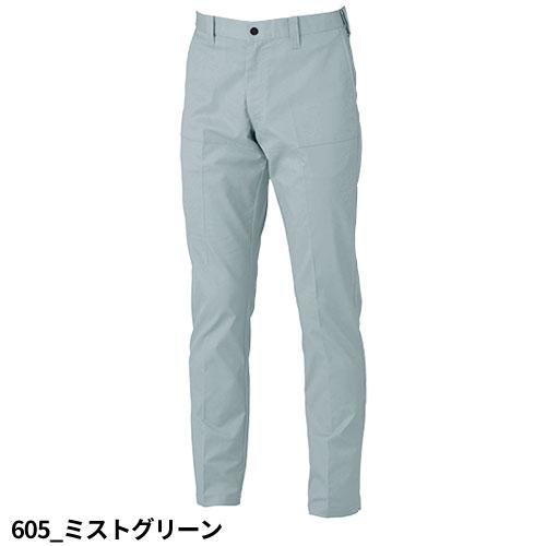 4枚＋1枚セット〜作業ズボン (W91 )ジーベック 223-1673_1.jpg