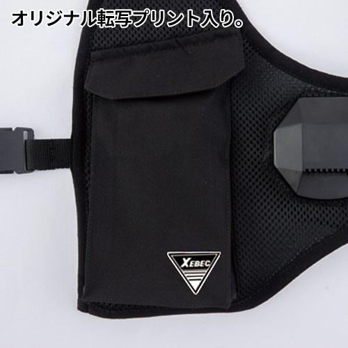 ジーベック（XEBEC） ペルチェ 冷却ベスト 33016 最新 2025 ペルチェ