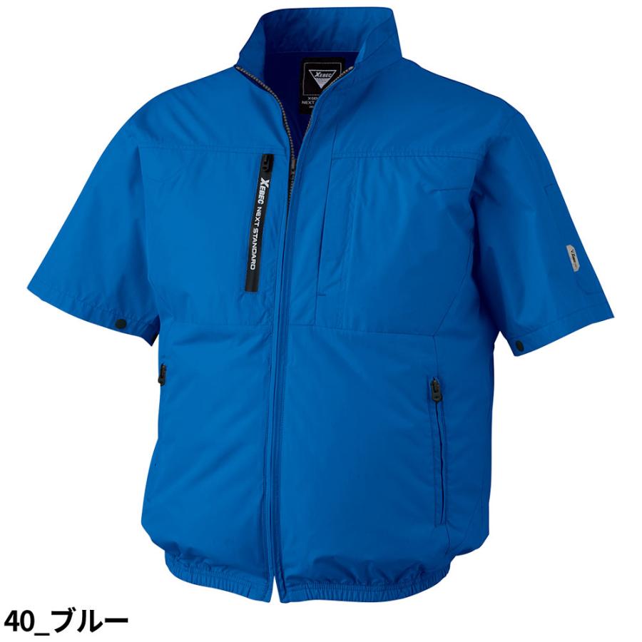 ジーベック（XEBEC） EFウェア 半袖 空調服(R)半袖ブルゾン（ファン